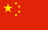 flagge_chinesisch